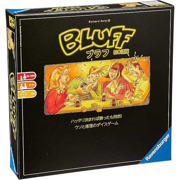 Amazon.co.jp: アークライト ブラフ (Bluff) 日本語版 (2-6人用 30分 ...